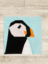 Load image into Gallery viewer, Maritime FPP Quilt Block BUNDLE - PDF Instant Download
