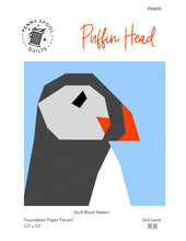 Load image into Gallery viewer, Puffin Head FPP Quilt Block Pattern - PDF
